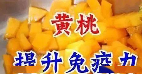 今日吃瓜 独家爆料 正能量,正能量满满，传递社会正能量  第3张