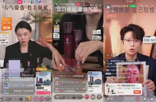 员工爆料叶海洋视频,揭秘职场真相与员工心声 第1张 员工爆料叶海洋视频,揭秘职场真相与员工心声 第1张