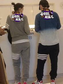 娱乐爆料董子健视频,娱乐爆料引发热议  第2张