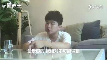 明星搞对象爆料视频,独家爆料视频曝光甜蜜瞬间 第1张 明星搞对象爆料视频,独家爆料视频曝光甜蜜瞬间 第1张